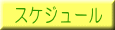 XPW[ 