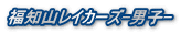 mRCJ[Y-jq-