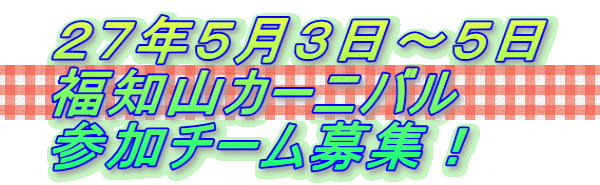 QVNTR`T mRJ[jo Q`[WI