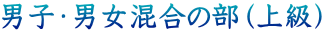 jqEj̕i㋉j